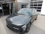Hyundai Kona Electric Comfort Smart 65.4 kWh | Warmtepomp | Actie prijs! | € 4000,- ko
