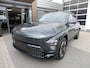 Hyundai Kona Electric Comfort Smart 65.4 kWh | Warmtepomp | Actie prijs! | € 4000,- ko