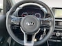 Kia Picanto 1.0 CVVT ComfortPlusLine Navigator | Navigatie | Trekhaak | LM-velgen | Parkeer camera achter | Airco | Bluetooth verbinding