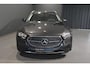 Mercedes-Benz E-klasse Estate 300e AVANTGARDE ** LED, 360 CAM, TREKH, DISTR, KEYLESS, AMBIENTE ** 1e EIG - € 22.000,= onder NP - UNFALLFREI ** ** INFORMEER OOK NAAR ONZE AANTREKKELIJKE FINANCIAL-LEASE TARIEVEN **