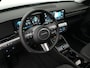 Hyundai Kona 1.6 GDI HEV Premium | Nieuw uit voorraad leverbaar | Lederen bekleding | Stoelverkoeling | Stoelverwarming | Stuurverwarming | Adaptieve Cruise Control | 360 Camera