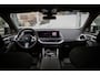 BMW XM PHEV 50e 30 kWh | Massage | Memory |