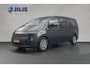 Hyundai Staria Camera | Adaptieve cruise control | Trekhaak | Digitaal display | Navigatie