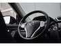 Nissan Qashqai 1.6 N-Connecta | Trekhaak | Pano | Camera | Navi | Climate