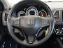 Honda HR-V 1.5 i-VTEC Elegance Automaat | Nav | Cruise | Trekhaak | Rijklaarprijs