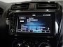 Mitsubishi Space Star 1.2 Active | App Connect | EUR 2950,- registratie korting | Garantie tot 28-2-2033!