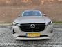 Mazda CX-60 2.5 e-SkyActiv PHEV 327 Takumi | AUTOMAAT | TREKHAAK | LEDER | C&S PACK | DRIVER PACK