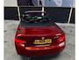 BMW 2-Serie Cabrio 230i High Executive|M-Sport|NL auto|H&K|Sportleder|Uniek|