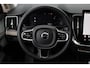 Volvo XC90 T8 Plug-in hybrid AWD Ultra Bright | Verwarmbare voorstoelen | Ventileerbare voorstoelen | Massagefunctie voorstoelen | Verwarmbaar stuurwiel | Verwarmbare achterbank | Premium Audio by Bowers & Wilkins | Luchtvering | Panoramadak | Rondom zichtcamera | 21 inch Lichtmetalen velgen | Semi elektrische trekhaak