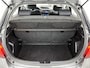 Toyota Yaris 1.5 Hybrid Aspiration | Achteruitrijcamera |