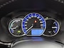 Toyota Yaris 1.5 Hybrid Aspiration | Achteruitrijcamera |