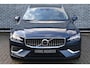 Volvo V60 2.0 T8 Twin Engine AWD Inscription | Panoramadak | Lederen bekleding | Stoel- en stuurwielverwarming | Head-up display | Keyless | Achteruitrijcamera | Parkeersensoren voor + achter | Getint glas |