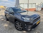Toyota RAV4 2.5 Hybrid DYNAMIC SPORT 2020 LEDER ACC NAVI LED LUXE 12MND GARANTIE