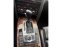 Audi A6 Allroad quattro 3.2 FSI Pro Line | NIEUWE APK | LEDER | SCHUIFDAK | NAVI | CRUISE |