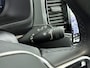 Volvo XC90 2.0 T8 Recharge AWD Ultimate Bright | 7p| Pano | Harman & Kardon | Achteruitrijcamera | elekt. stoelverstelling met memory | Virtual Cockpit | Apple Carplay/Android Auto |