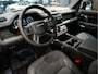 Land Rover Defender P300e URBAN 110 X-Dynamic HSE 2.0 P300e 110 X-Dynamic HSE