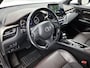 Toyota C-HR 1.8 Hybrid Executive | Lederen bekleding | Stoelverwarming | Achteruitrijcamera |