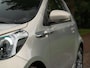 Aston Martin Cygnet 1.3