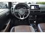 Kia Picanto 1.0i-12V ISG Colour Edition 5-Drs | Climate Control | Cruise Control | Navigatie | Camera | Leder | 23.237km | Tot 10Jr. Kia-Garantie