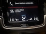 Volvo XC90 2.0 D4 90th Anniversary Edition 7P|ACC|CAM|CARPLAY|