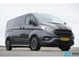 Ford Transit Custom 320 2.0 TDCI L2H1 * Dubbele cabine *
