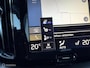 Volvo XC60 2.0 D4 AWD Inscription Geartronic-8 FULL OPTION
