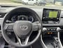Toyota RAV4 2.5 Hybrid Dynamic Panoramadak Trekhaak
