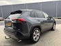 Toyota RAV4 2.5 Hybrid Dynamic Panoramadak Trekhaak