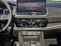 Nissan Qashqai Tekna+ 1.3 MHEV X-tronic | Panoramadak | Leder | Bose |