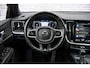 Volvo V60 2.0 T4 R-Design | Panoramadak | Styling Pack | Trekhaak | Adaptive cruise control | DAB+ radio | 19" velgen | Stoelverwarming | Achteruitrijcamera | Stoel- en stuurverwarming | Verwarmbare achterbank | Standkachel |