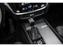Volvo V60 2.0 T4 R-Design | Panoramadak | Styling Pack | Trekhaak | Adaptive cruise control | DAB+ radio | 19" velgen | Stoelverwarming | Achteruitrijcamera | Stoel- en stuurverwarming | Verwarmbare achterbank | Standkachel |