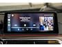 BMW 5-Serie 545e xDrive|M-sport|Pano|H&K|Laser|Full options