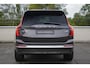 Volvo XC90 2.0 T8 Plug-in hybrid AWD Ultra Bright Panoramadak | Semi Elek Trekhaak | Elektrisch Verstelbare Voorstoelen met Geheugen | Harman/Kardon | 360 Graden Parkeercamera