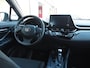 Toyota C-HR 1.8 Hybrid Active| Ad-Cruise| Camera| Apple/android auto Adap.cruise| Apple/Anriod auto| Camera