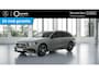 Mercedes-Benz E-klasse Estate 300 e AMG Line | Superscreen | Premium plus |  AMG | Night pakket | Panoramadak | Digital light | Burmester 4D | Apple carplay/Android auto |