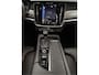 Volvo S90 2.0 T4 Momentum Als nieuw!!! | Achterbank verwarmd | Achteropkomend verkeer waarschuwing | Apple CarPlay / Android Auto incl. extra USB-poort