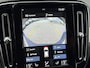 Volvo XC40 2.0 T5 AWD Intro Edition | 360 Camera | Trekhaak | 2100KG trekgewicht  | Schuif/kantel panoramadak | Keyless entry/start | Harman/kardon | Stoel/stuur verwarming | Standkachel | Volvo on Call |