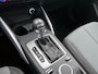 Audi Q2 35 TFSI CoD Design Pro Line 150 PK | Automaat | Navigatie | Cruise Control | Parkeersensoren | Climate Control | Stoelverwarming | Lichtmetalen velgen |