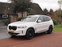 BMW iX3 High Executive 80 kWh | Harman Kardon | Camera | Apple Carplay | Head-up display | Panoramadak |