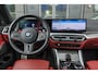 BMW M3 Touring Competition 510pk xDrive Widescreen Frozen grey *BTW* Head-up Adaptive cruise CSL grille 21" LMV
