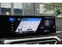 BMW M3 Touring Competition 510pk xDrive Widescreen Frozen grey *BTW* Head-up Adaptive cruise CSL grille 21" LMV