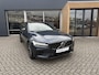 Volvo V60 T6 AWD + Dark | H&K Audio | Trekhaak | Panodak