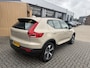 Volvo XC40 B4 Plus Dark | Trekhaak | H&K Audio