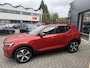 Volvo XC40 B4 Plus Dark | Trekhaak | H&K Audio