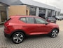 Volvo XC40 B4 Plus Dark | Trekhaak | H&K Audio