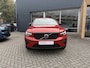 Volvo XC40 B4 Plus Dark | Trekhaak | H&K Audio