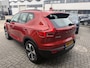 Volvo XC40 B4 Plus Dark | Trekhaak | H&K Audio