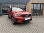 Volvo XC40 B4 Plus Dark | Trekhaak | H&K Audio