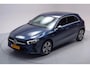 Mercedes-Benz A-klasse 250e business solution Aut. [ Sfeerverlichting Camera Leder Navi ]