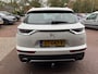 DS 7 Crossback 1.6 PureTech So Chic+Trekhaak!!